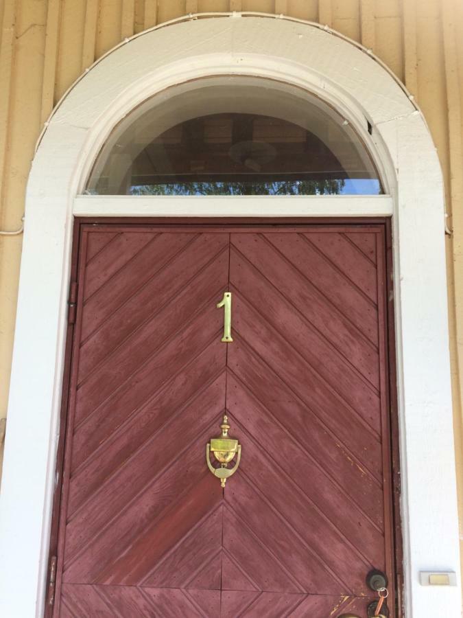Inhan Kartano Ähtäri Exterior foto